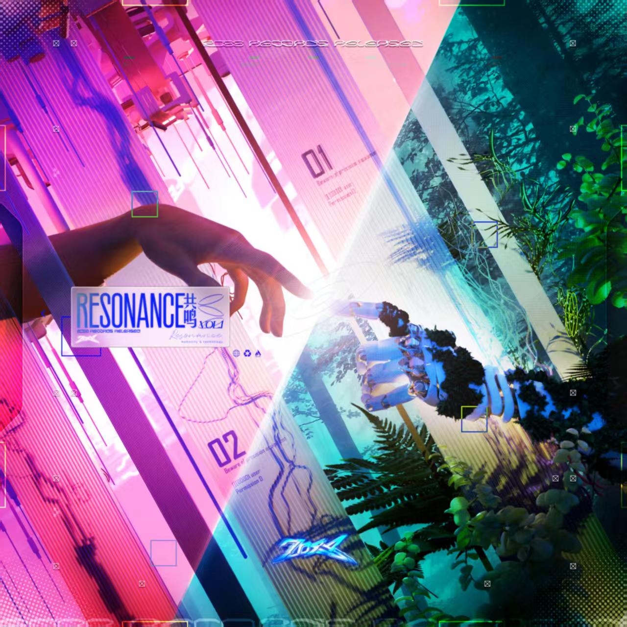 Resonance Vol1 Cover